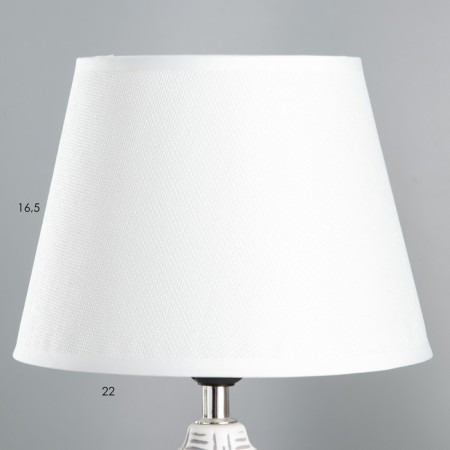 The desktop "only" E27 40W is white 22x22x34cm Risalux-2