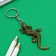 Key keychain "Yekaterinburg", 7.5 x 3.5 cm