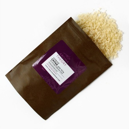 Salt scrub, 250 g, aroma of orange, Aroma Theory by Beauty Fox-2