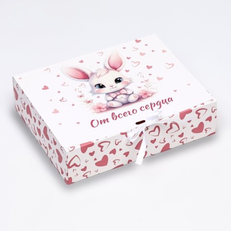 Folding box "with all hearts" 31 x 24.5 x 8 cm
