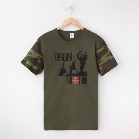 Men's T -shirt KAFTAN "Hunter", Khaki, p. 50-6