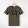 Men's T -shirt KAFTAN "Hunter", Khaki, p. 50
