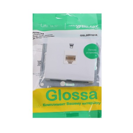 Computer outlet sE Glossa, RJ45, built -in, IP20, white, GSL000181K-2