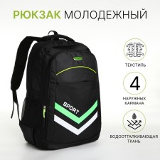 Youth backpack with a zipper, 4 pockets, black/green color