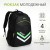 Black green