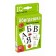 Set. The package is small with IQ games. Learning letters
