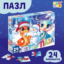 Пазл «Новогодние забавы дракончиков», 24 элемента, большая коробка
