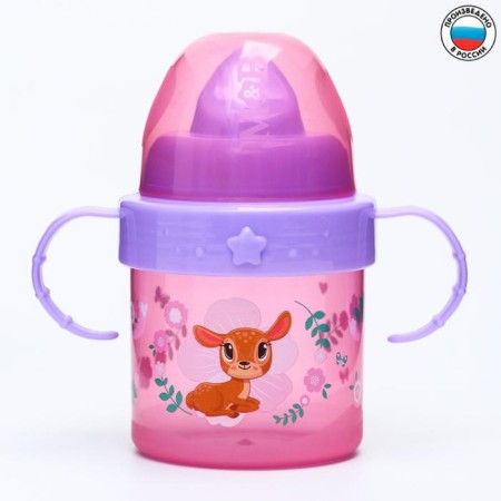 Children's stroke with solid nose "Reindeer. Mothers and kids ", 150 ml., With pens, pink color-1