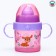 Children's stroke with solid nose "Reindeer. Mothers and kids ", 150 ml., With pens, pink color