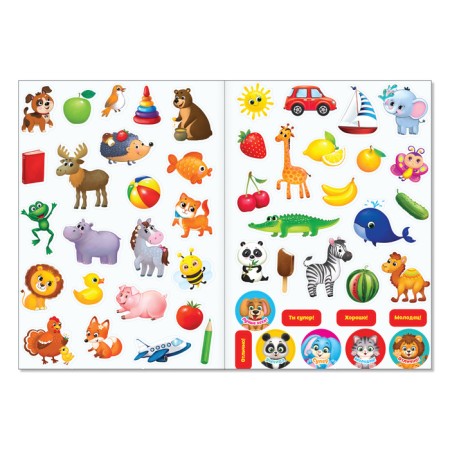 Reusable stickers set “I am learning English”, A4, 2 pcs.-2