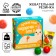 Chewing gum "Gift" with a sparkle, taste: Assorted, 65 g.