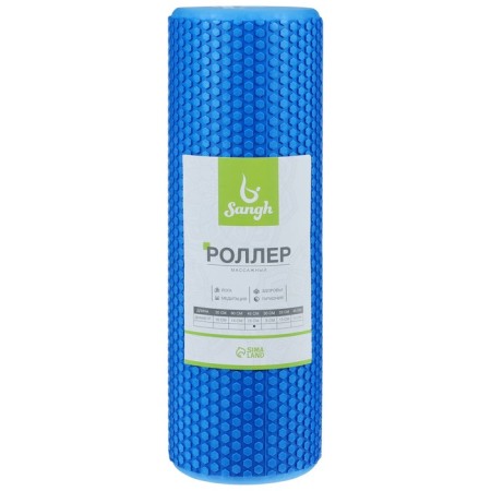 Massage roller SANGH, 45x15 cm, blue color-7