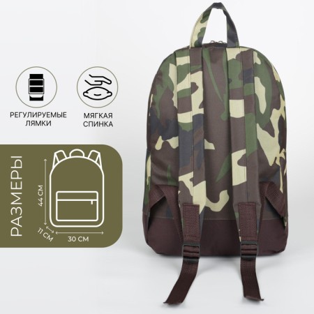 Male backpack on lightning, external pocket, “ZFTS”, Camouflage color/Haki-6