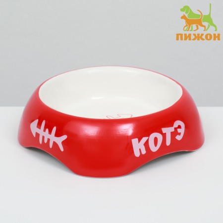 Ceramic bowl "Kote" 200 ml 13 x 4.5 cm, red-1