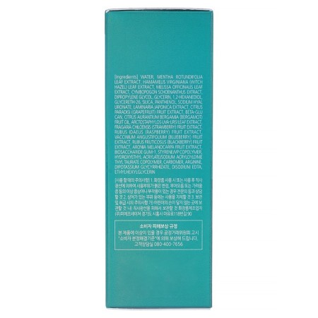Essence for the face for narrowing pores 30 ml-1