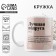Mug "Best friend", 320 ml