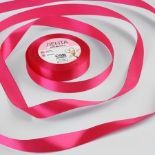 Satin tape, 20 mm × 23 ± 1 m, raspberry color No. 72