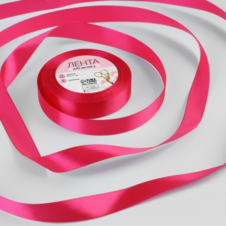 Satin tape, 20 mm × 23 ± 1 m, raspberry color No. 72