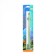 Air sprayer on suction cups, 25.4 cm, green