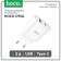 Network charger Hoco C95a, Type -C - PD 20 W 3 A, USB Qc3.0 - 18 W 3 A, White