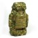 Tourist backpack "Adventure" male, 70 l, oxford, camouflage Marpat Woodland