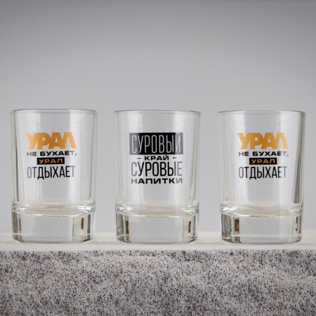 Set of glasses "Ural" 3 pcs-2