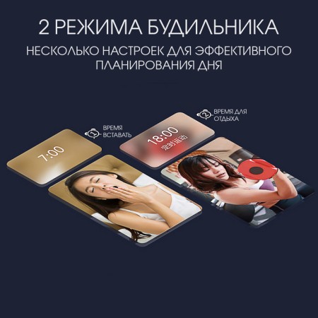 Electronic desktop watches with an alarm clock, with a suspension, 2400 mAh, 3.5 x 7 x 26.5 cm-8