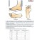Smooth 8 - layer liner in boots, -60C size 42