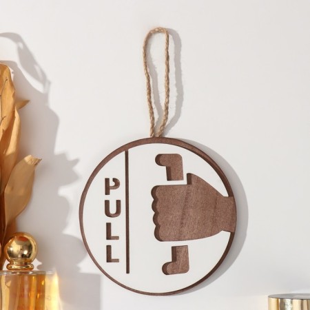 Panel decorative pointer MDF "Pull" 1x14x18 cm
