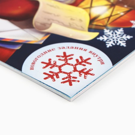 Notepad with tasks on the crest “everything will come true, make”, A5 format, 24 sheets-1
