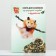 Seven Seeds Feed for Hamsters, with Fruits, 500 g