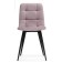 Stool on a metal frame Chilly to metal/velor, black/pink 44x50x85 cm