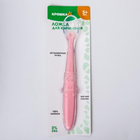 Spoon silicone children's "giraffes", pink color-5