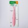 Spoon silicone children's "giraffes", pink color