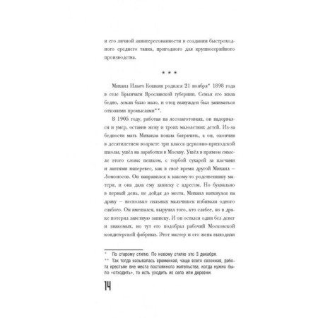Tanks-10