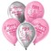 Mother's Day. Latex balloon 12 "My beloved mother", 50 pcs.