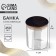 Bank for storage "Geometry", 250 ml