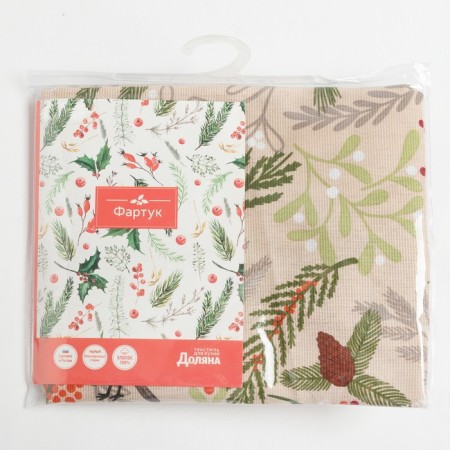 Apron Dolyana Bulllfinch 60x70 cm, 100% cotton, horn 164 g/m2-7