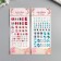 Sticker of rhinestones plastic "Gems" mix 19x8 cm