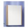 Largo 60 (HS) r mirror