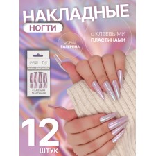 Poaling Paletteaps, 12 pcs, with adhesive plates, ballerina shape, purple