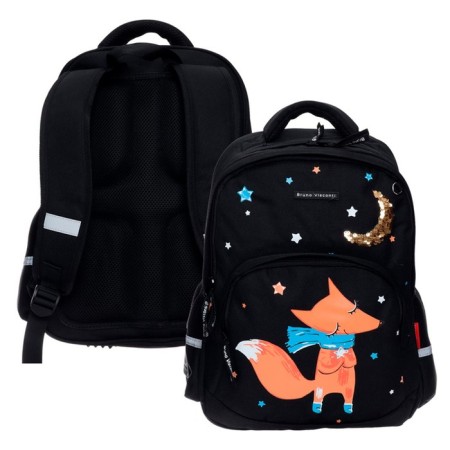 School backpack Bruno VisConti "Magic Fox", 40 x 30 x 19 cm, ergonomic back, pencil case as a gift