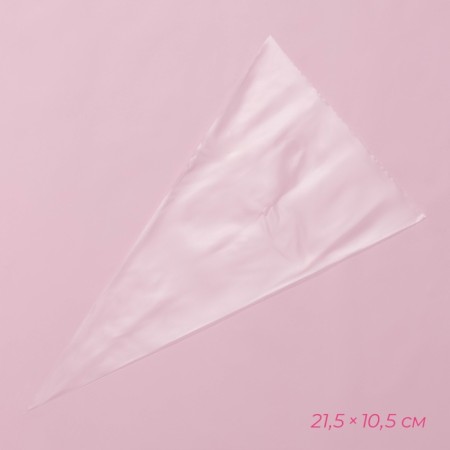Set of confectionery share, 10 items: 3 nozzles, 7 bags-1