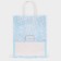 CRAFT package, blue, "thank you" 27 x 21 x 11 cm