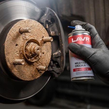 Copper lubricant Lavr, 210 ml LN1483-4