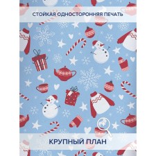 Фотошторы «Новогоднее настроение», оксфорд, размер 145х180 см, 2 шт