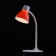 Table lamp "Paradise", size 17x46x17 cm, 4W 1xled IP 20