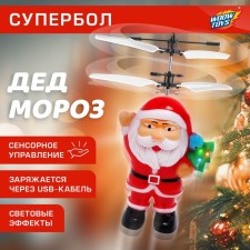 Flying toy 