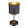 Desktop lamp 1x40W E14, size 12x12x25 cm