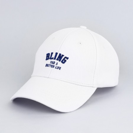 Women's cap, white color, rr 56-1